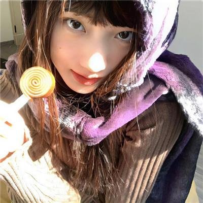 武装